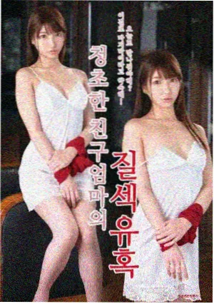 银灰竞技场连载封面